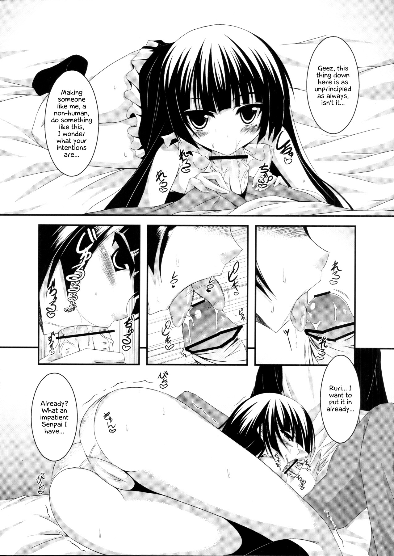 Hentai Manga Comic-A Book Where Kuroneko And I Get Naughty-Read-3